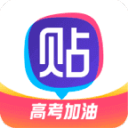 雷速巴塞罗那 5-1 费耶诺德